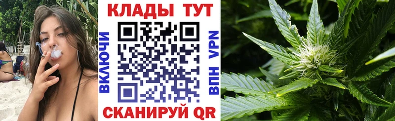 Купить закладку Бутират  МАРИХУАНА  Меф мяу мяу  ГАШ  НБОМе  Cocaine  Олонец
