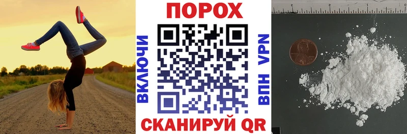 Купить закладки  Олонец  Амфетамин Розовый 