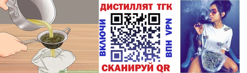 Купить  Олонец  Cannafood конопля 