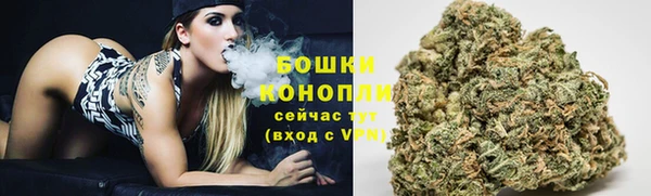 mdma Горняк