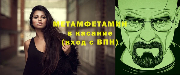 mdma Горняк