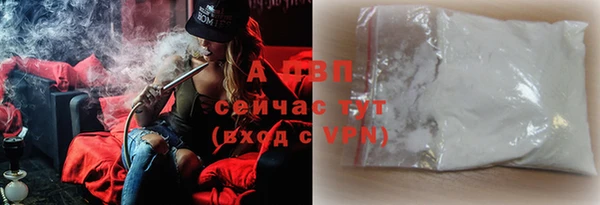 mdma Горняк
