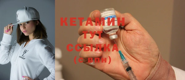 мефедрон VHQ Горнозаводск