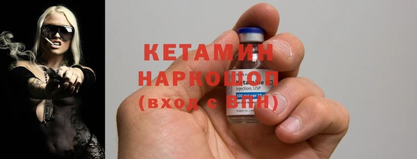 mdma Горняк