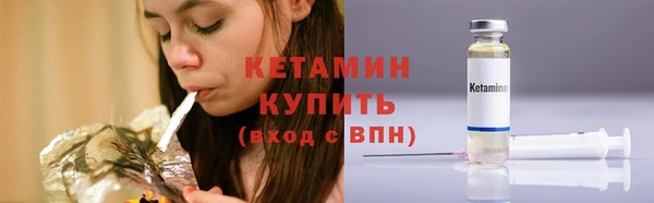 mdma Горняк