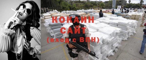 mdma Горняк