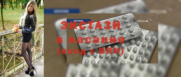 mdma Горняк