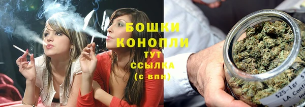 мефедрон VHQ Горнозаводск