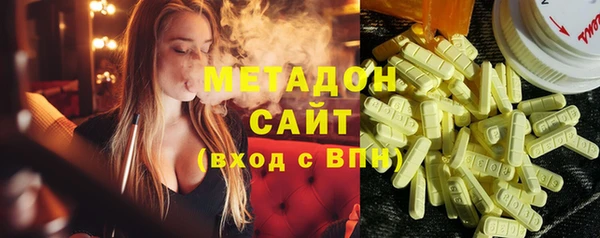 mdma Горняк