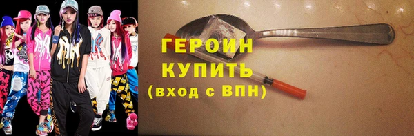 mdma Горняк