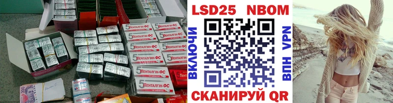 LSD-25 экстази ecstasy  Купить  Олонец 