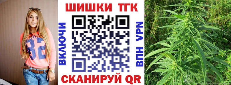 Купить  Олонец  Марихуана AK-47 